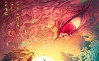 《爱的方程式》-全集百度云（hd高清）网盘【1280P中字】完整资源已分享