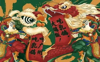 （二重赋格）在线观看免费观看完整版最新(手-机版)