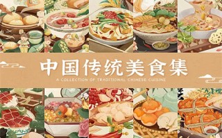 （人生若如初见）电视剧百度云网盘【HD1080p】高清国语
