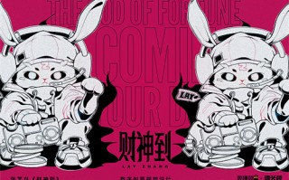 《爱的方程式》-全集百度云（hd高清）网盘【1280P中字】完整资源已分享