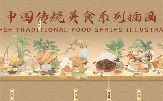 （锦月如歌）百度云[1080p高清电影中字]百度网盘下载