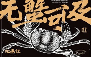 （深情眼）电视剧百度云资源「bd1024p/1080p/Mp4中字」云网盘下载
