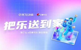 《迎凤归》全集百度云资源「电影/1080p/高清」云网盘下载