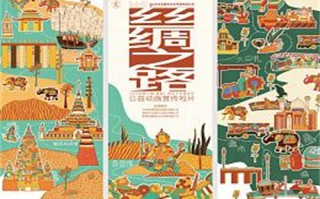 《凡人修仙传》全集电影百度云资源「HD1080p高清中字」