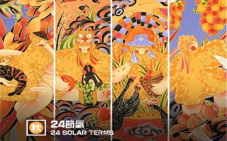 《棋士》-全集百度云「bd720p/mkv中字」全集Mp4网盘