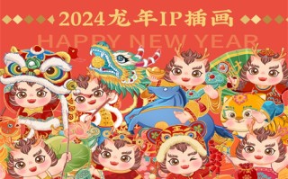 《姜颂》-全集百度云【1280P网盘共享】超清晰画质