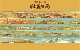 《橘祥如意》全集在线观看免费观看完整版最新(手-机版)