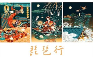 《大风杀》电影百度云（hd高清）网盘【1280P中字】完整资源已分享