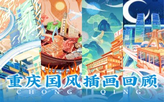 《焕羽》全集百度云无删减【完整HD1080p/MP4中字】云网盘