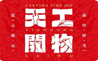《落花时节又逢君》全集百度云高清网盘【资源分享】