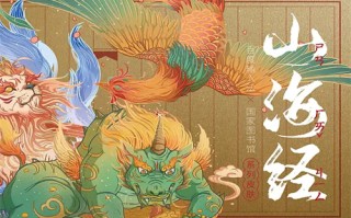 （朱雀堂）电视剧百度云网盘[HD1080p]资源分享