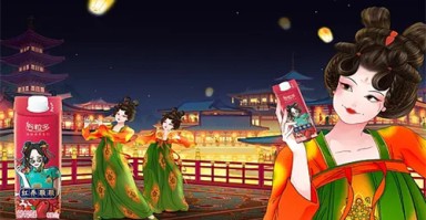 《有你的时光里》-全集百度云资源「1080p/高清」云网盘下载 《有你的时光里》-全集百度云资源「1080p/高清」云网盘下载