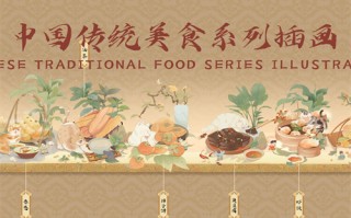 《桃花映江山》全集-电视剧百度云网盘【1080P已更新】中字资源已完结
