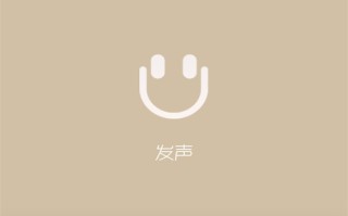《以美之名》全集百度云资源「HD1080p高清中字」