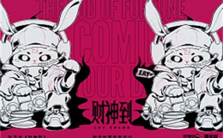 《亲爱的你》-电视剧百度云资源【HD1080P资源】