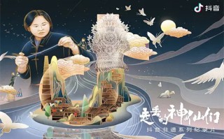 《锦绣芳华》全集电影百度云（1280P网盘共享）超清晰画质