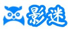 金武士影迷网